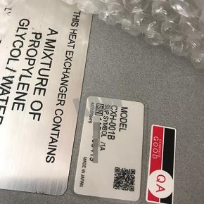 販売中 CXH-001B Heat Exchanger