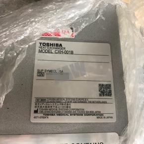 販売中 CXH-001B Heat Exchanger