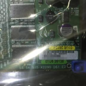 売約済 Viper/Copra Board