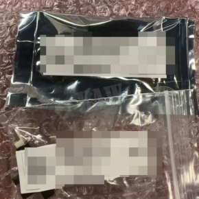 販売中 INTERRUPTER