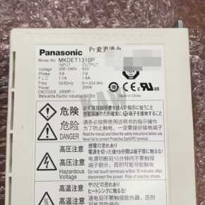 販売中 MKDET1310P AC SERVO