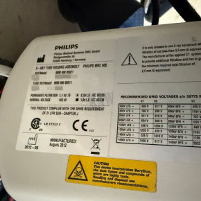 売約済 9890-000-85922 MRC 800 X線管