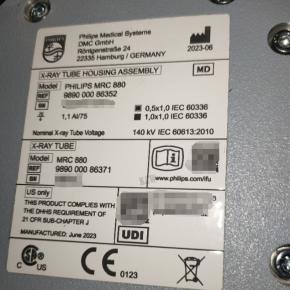 販売中 989000086352 PHILIPS MRC 880 X線管