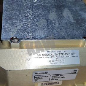 販売中 2275056 Ingrid V2