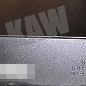 販売中 LGB708A-R3 Black Box