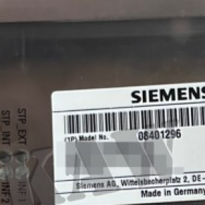 売約済 XDC Component