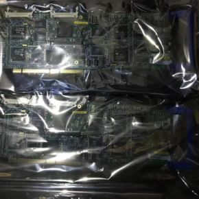 売約済 Viper/Copra Board