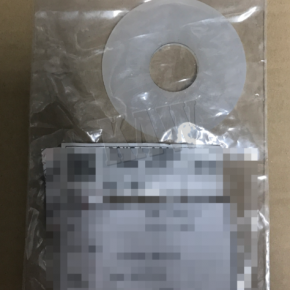 販売中 BSX71-0662 S.GOMU PLATE