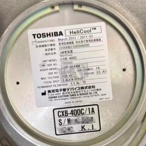 販売中 CXB-400C X線管