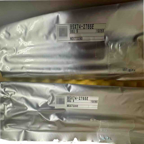 販売中 BBU BSX74-2765E